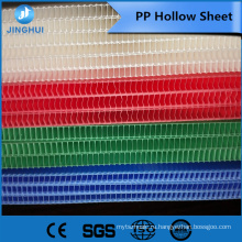5 мм высококачественный полый лист PP / PP гофрированный лист из полиэтилена